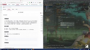 程序设计思维第一次模测LiveCoding 讲解
