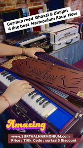 9.4K views · 364 reactions | Premium German Reeds Swan Model...