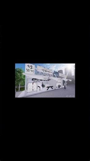전시 디자인 X 페스티벌 디잔인 X 부스 디자인