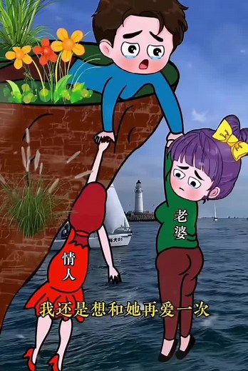 ❣️甯馨❣️ (@dybpa52zt780)’s videos with 原声 - ❣️缘❣️ - ❣️甯馨❣️