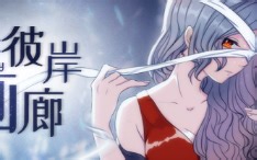 彼岸画廊（Nether Gallery）-全成就全流程攻略（包含真假结局）