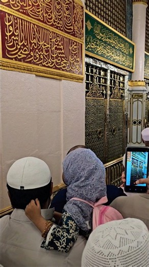 Assalamu ✋️Alaika Ya Rasool Allah ﷺ ❤️ | The Most Emotional Salam #ziyarat #salam #rasool #madina