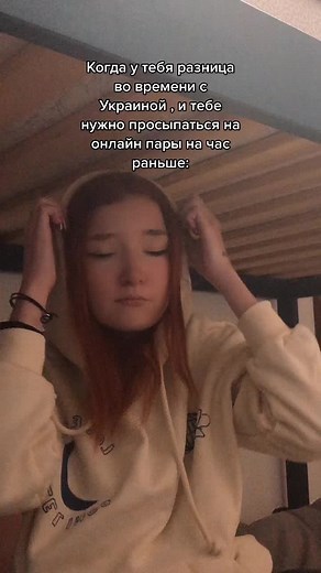 кто сейчас в Валенсии и хочет встретиться🥺?#fyp #ukraine #valencia