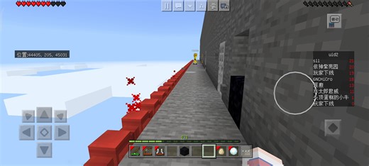 我的世界网易jojo服务器，快来玩吧