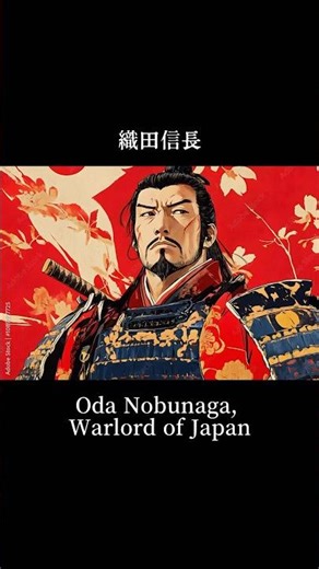 Life is but a fleeting dream. | Oda Nobunaga #samurai #quotes #motivation #bushido #philosophy