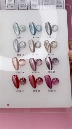 ✨Cat eye gel polishes 💝#cateyenails #gelnails #nailtutorial