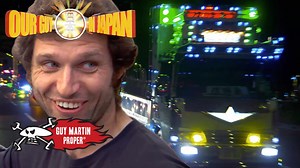924K views · 2.4K shares | Guy Martin goes on a 2500-mile journey, finding out how Japan deals with 1500 earthquakes a year, entering the gang culture of Tokyo, and trying first-hand an auto race arena. In this clip Guy takes a ride in some of Japan's custom trucks. To watch the full documentary click here - https://bit.ly/35fzngC And tune into the second episode, this Sunday on Channel 4! #GuyMartin #CustomTrucks #Japan | Guy Martin | Facebook