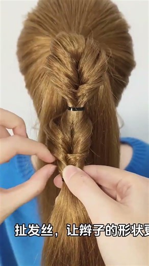 Trendy High Volume Ponytail: Easy Atmospheric Hairstyle for Girls