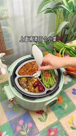🍲 "One Cooker, Unlimited Delicious Meals 🤯 | Amazing Kitchen Gadget"
