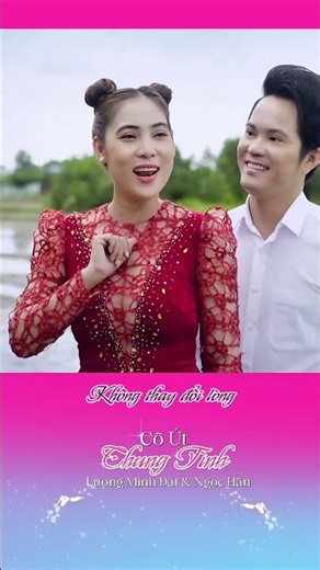 Cô Út Chung Tình - Lương Minh Đạt Miền Tây #luongminhdat #minhminhbolero #nhachaymoingay