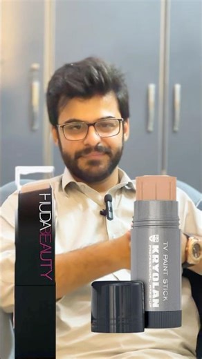 Best TV Paint Stick #stickfoundation #fyp