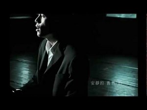 周杰倫 - 安靜 HD