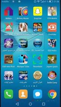 Comment cacher c application sure huawei