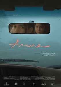 Arena - Movie