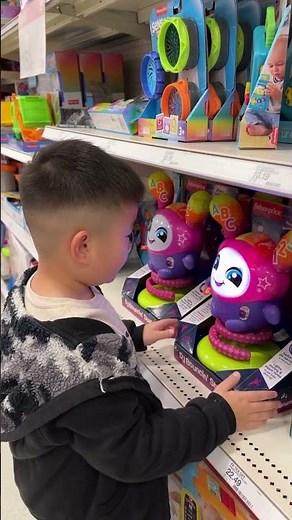 Fisher Price DJ Bouncing Beat