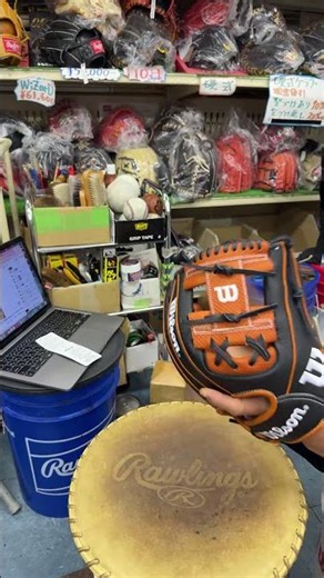 Live Highlights #IshiharaSports #baseball #baseball #shorts