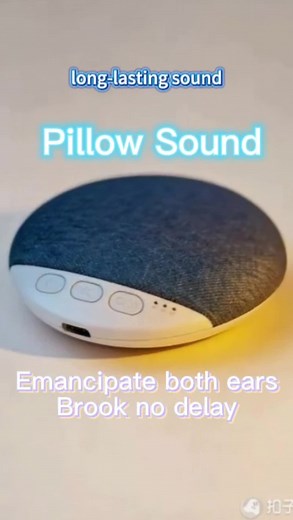 Fumesound X3Ultra-Thin Bluetooth Pillow Speaker with Bluetooth 6.0,Soft Immersive Sound Field, Pillow CD Player for Bedtime Music & Audiobooks, Headphone-Free Sleep Speaker, Compatible with Android & iOS pillow speaker sleeping speaker blue toot#tiktokshop #hotflashes #bluetoothspeaker #pillow Helpful