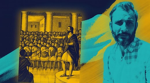 RESPEKT: Die Macht der Sprache | BR.de