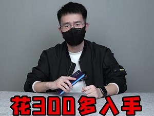 骁龙450对比骁龙870