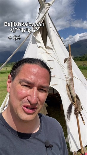 I love visiting lodges! #Ojibwe #nativetiktok #anishinaabemowin #indigenous #indigenoustiktok
