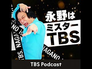 #４３　復讐終了