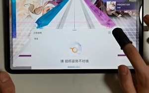 没绷住