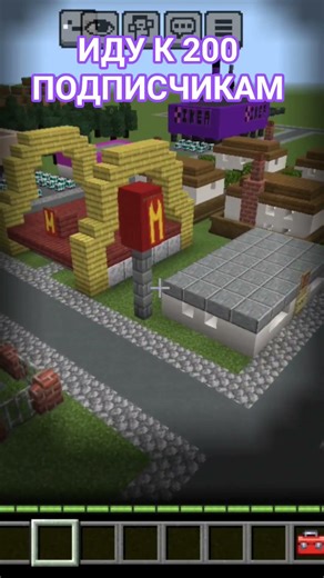 день 22 населения 141