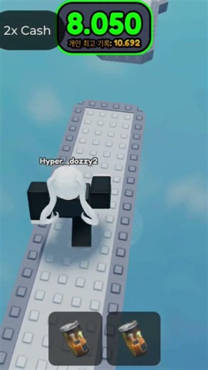 jump map #roblox