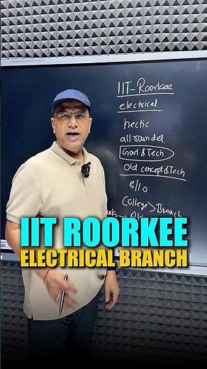 IIT Roorkee Electrical Branch💯🔥| #iit #jee #iitroorkee