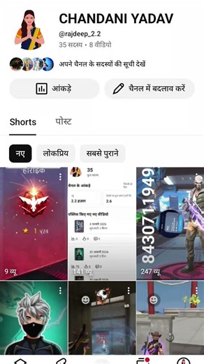 10 फ़रवरी 2026