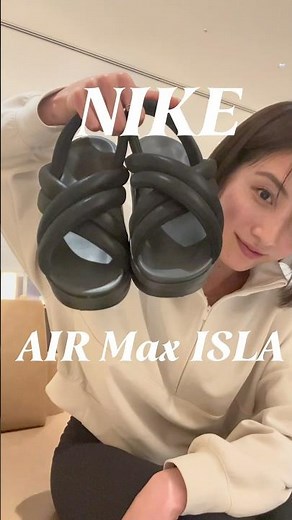 1日中歩けるNike新作サンダルに衝撃🫶🏻#airmaxアイラ #airmaxココ #teamnike #ピラティスインストラクター