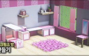 建 议 改 成 ：猛 男 房 间✔