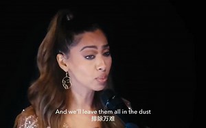 GO BEYOND-Sonna Rele（荣耀全球品牌主题曲）