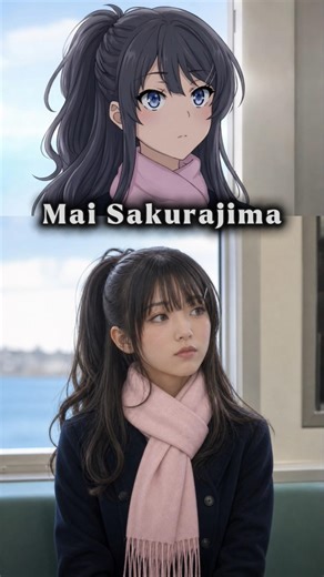 Rascal Does Not Dream AI Live Action 🔥 #shorts #anime #shortsfeed