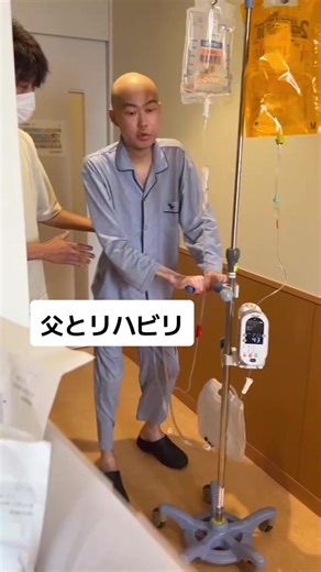 リハビリの進展と家族の支え