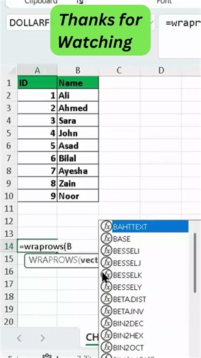 Do you arrange Excel data into rows manually? 😳| Use WRAPROWS formula#Excel #ExcelTips #ExcelFormula