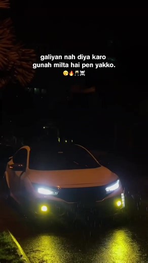 Yakko: Creator Search Insights on TikTok