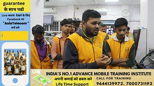 22 reactions | आपनी income को बढाये !! ""watch Student Review After...