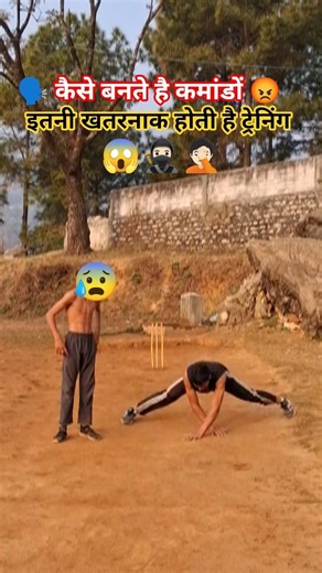 🗣️ How Do These Commandos Become🥷🏻? Kaise Bante Hain Commando #viralshorts #trendingshort #ytshorts