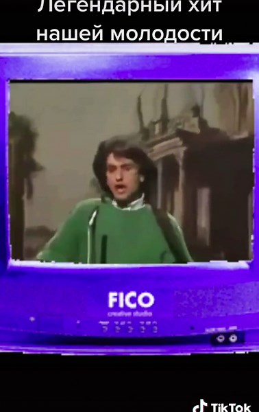 Легенды ретро хитов 80-х