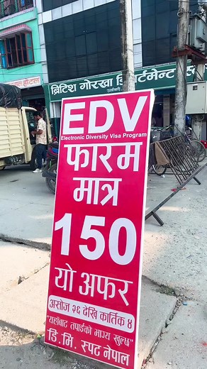 Lế Việt Quang on TikTok