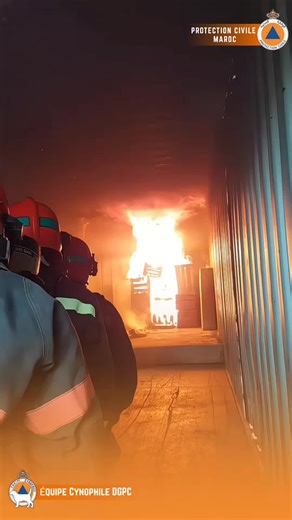 تدريبات مكثفة للوقاية المدنية في المغرب