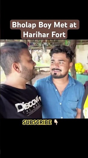 “Helping a Bhopal Boy at Harihar Fort | A Memorable Vlog Moment | #shortsvideo #travel #bhopal