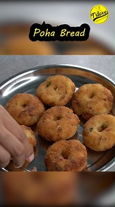 9K views · 131 reactions | Bread & Poha Snacks Recipe | Easy Delicious Snacks Recipe | T'stove #breadsnacks #PohaSnacks #eveningsnacks | T'stove - Cooking & Baking | Facebook