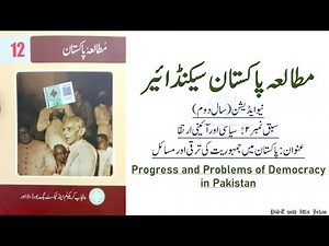 Pak-Studies 2nd Year Chapter#2 Topic: Progress and Problem of Democracy in Pakistan New Book 2022