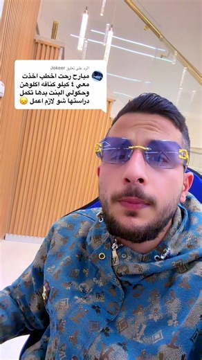 Understanding Chinese Humor and Culture