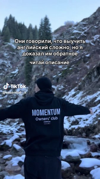 Как быстро выучить английский — 3 эффективных метода