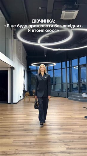 Гінеколог-репродуктолог Вікторія Юзько 🎓 PhD on Instagram: "Моє життєве кредо ✨"