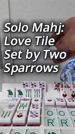 Brent R on Instagram: "@solomahj with the love tile set by @two.sparrows.mahjong - great v-day mahj exercise 😎"