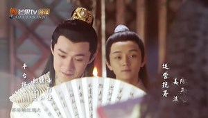 THE ROMANCE OF HUA RONG EP.15 (Sub RO)